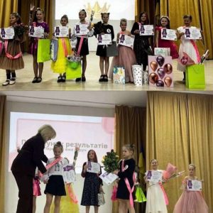 «Міні – міс «Країни Роксоланії»